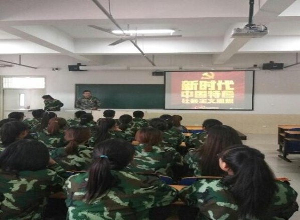 UG环球官网掀起学习十九大精神热潮