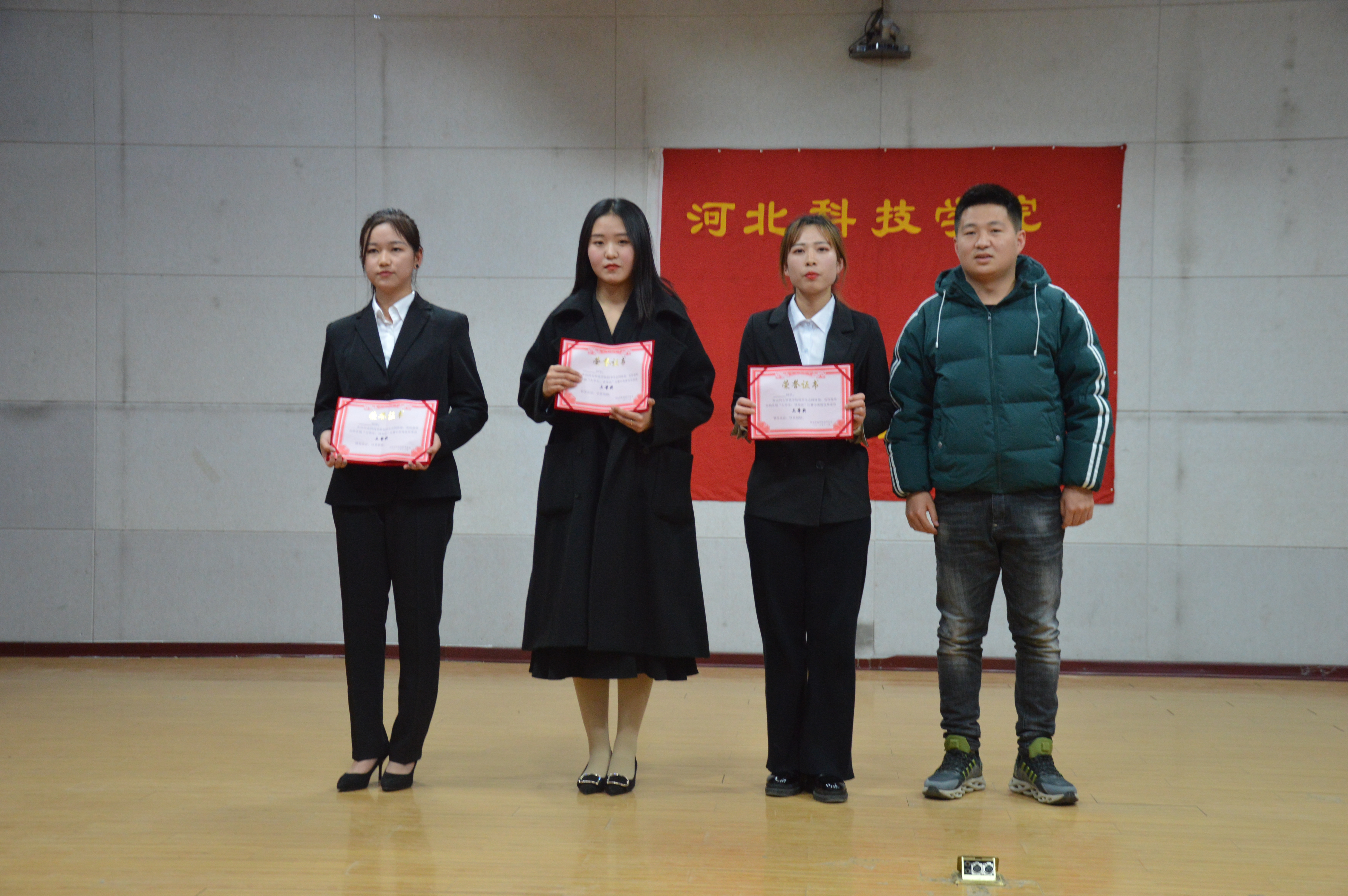 UG环球官方网首届“大学生 讲宪法”比赛圆满落幕