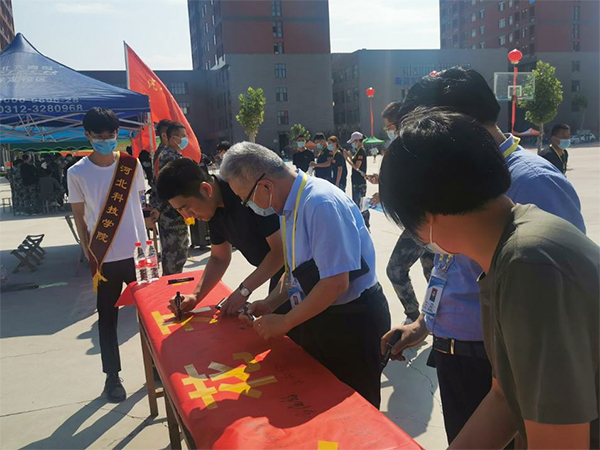 “疫”别数月久  河科学子归