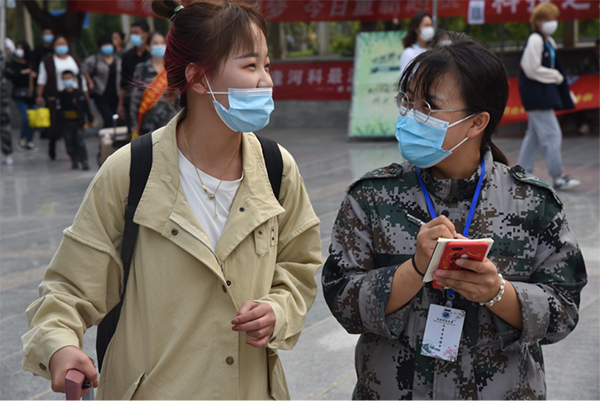 UG环球官方网喜迎2020级新生入学