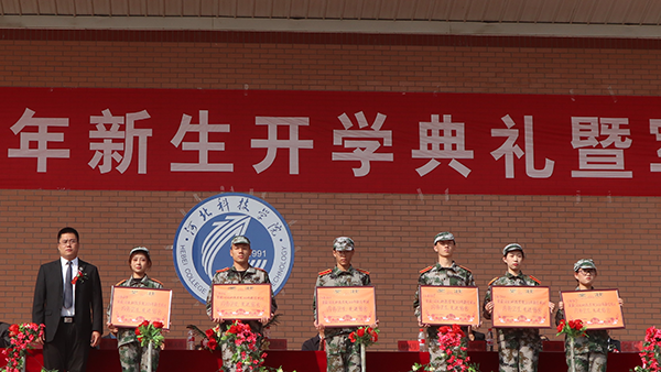 青春告白祖国  激情回馈河科