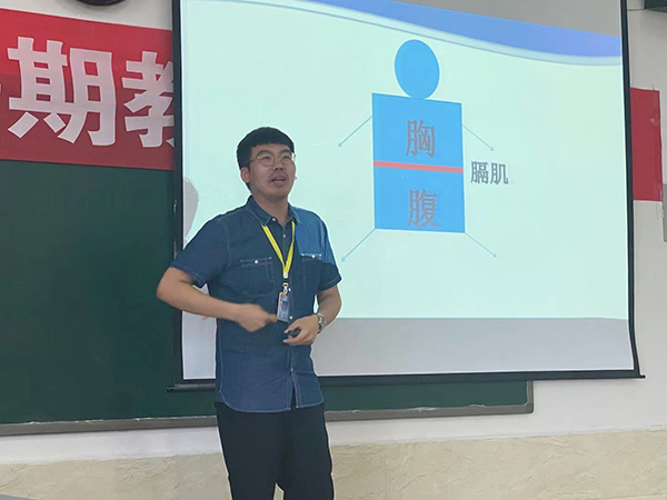 UG环球官方网2021年暑假教师培训简报（六）