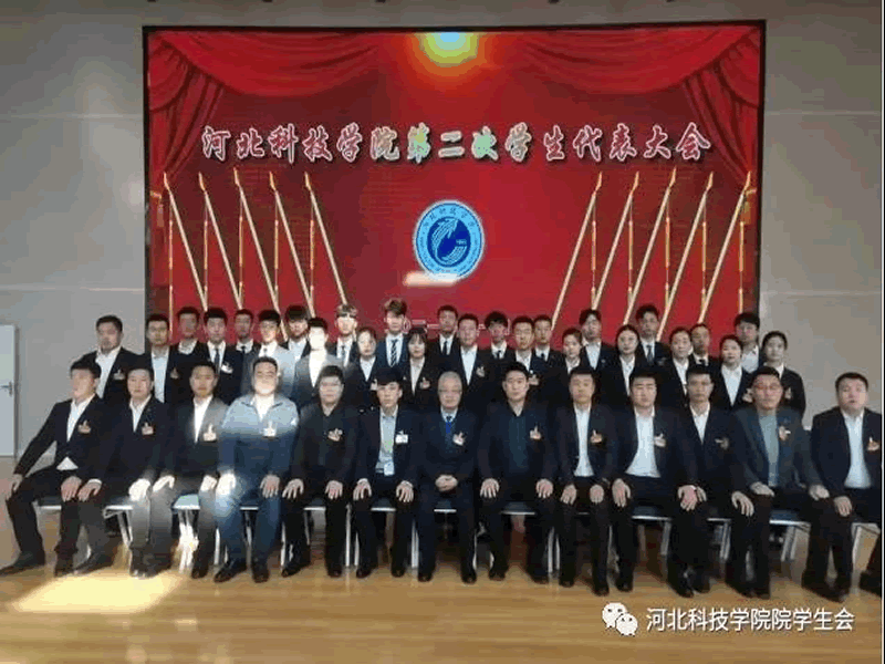 深化改革进行时||UG环球官方网学生会改革情况公开