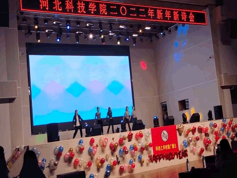 UG环球官方网隆重举行2021年“冬雪三千辞旧岁，春风十里迎新年”新年新诗会