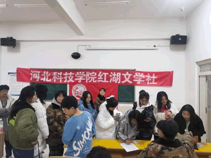 UG环球官方网红湖文学社举办“相约在冬季”手抄报活动