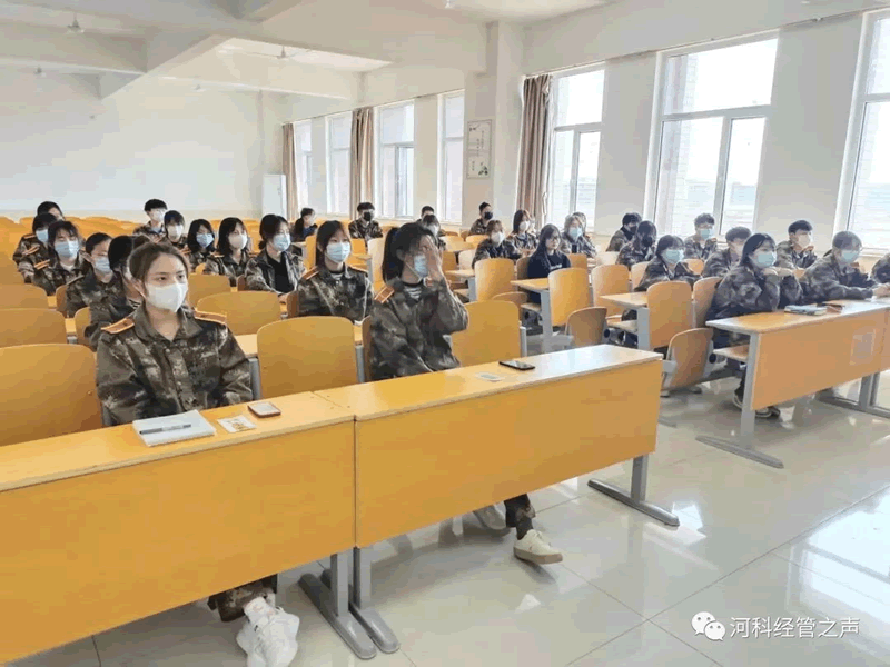 UG环球官方网//经济管理学院//大学生就业十项基本技能培训——商务礼仪篇