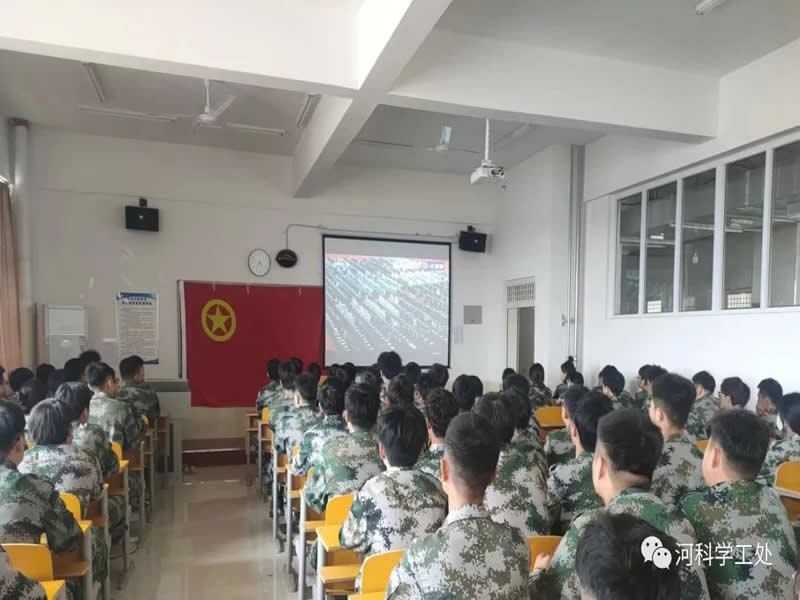 UG环球官方网广大师生学习习近平总书记庆祝中国共产主义青年团成立100周年大会讲话反响热烈