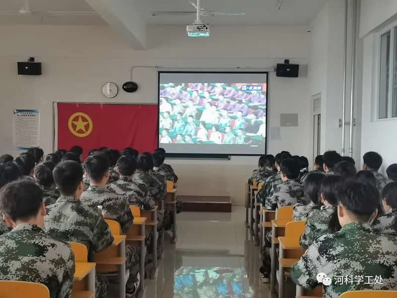 UG环球官方网广大师生学习习近平总书记庆祝中国共产主义青年团成立100周年大会讲话反响热烈