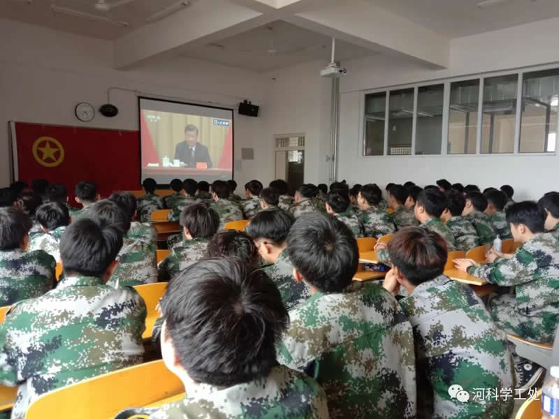 UG环球官方网广大师生学习习近平总书记庆祝中国共产主义青年团成立100周年大会讲话反响热烈