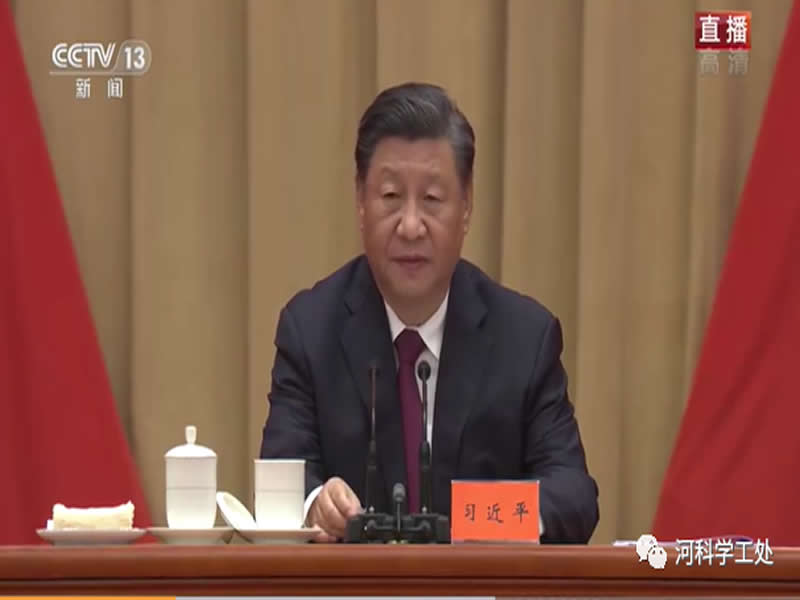 UG环球官方网广大师生学习习近平总书记庆祝中国共产主义青年团成立100周年大会讲话反响热烈