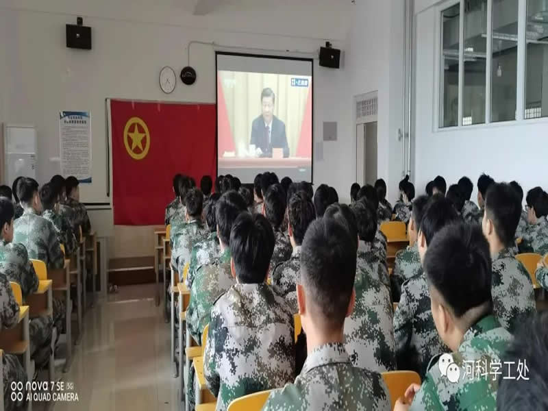 UG环球官方网广大师生学习习近平总书记庆祝中国共产主义青年团成立100周年大会讲话反响热烈