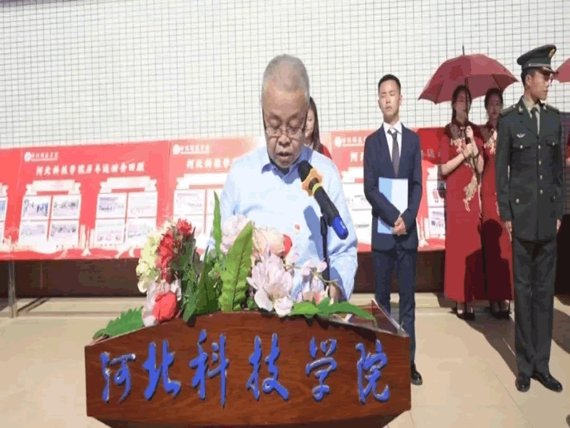 UG环球官方网隆重举办2022年春季运动会