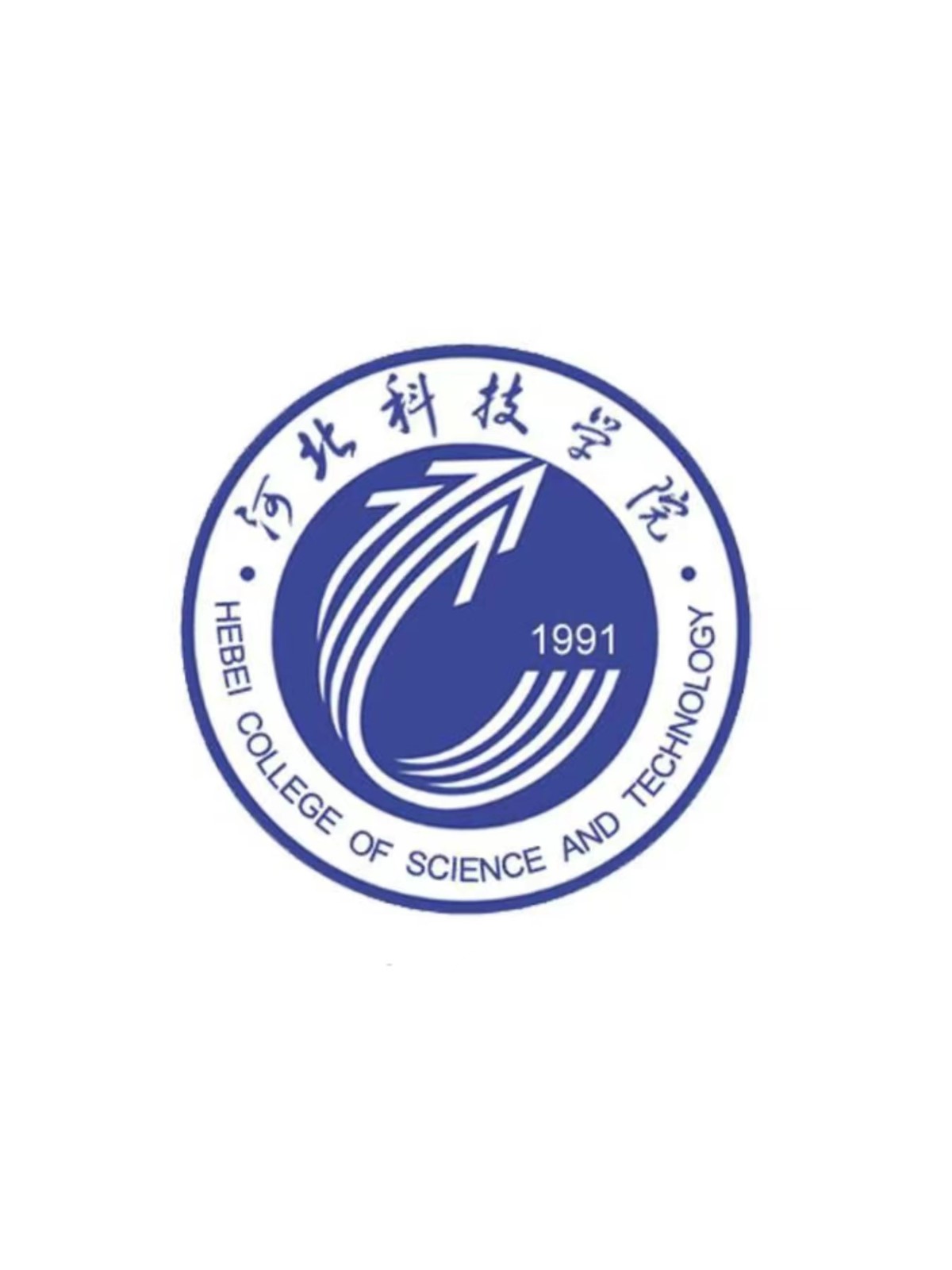 共青团UG环球官方网委员会 转发团省委《关于开展2020年河北省大学生 “调研河北”社会调查活动的通知》 的通知