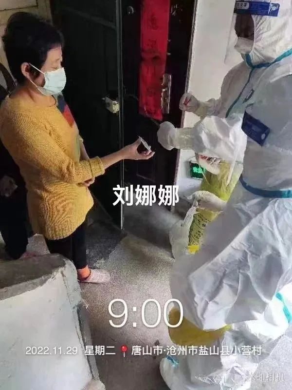 UG环球官方网学子积极参与“返家乡”抗疫志愿服务活动