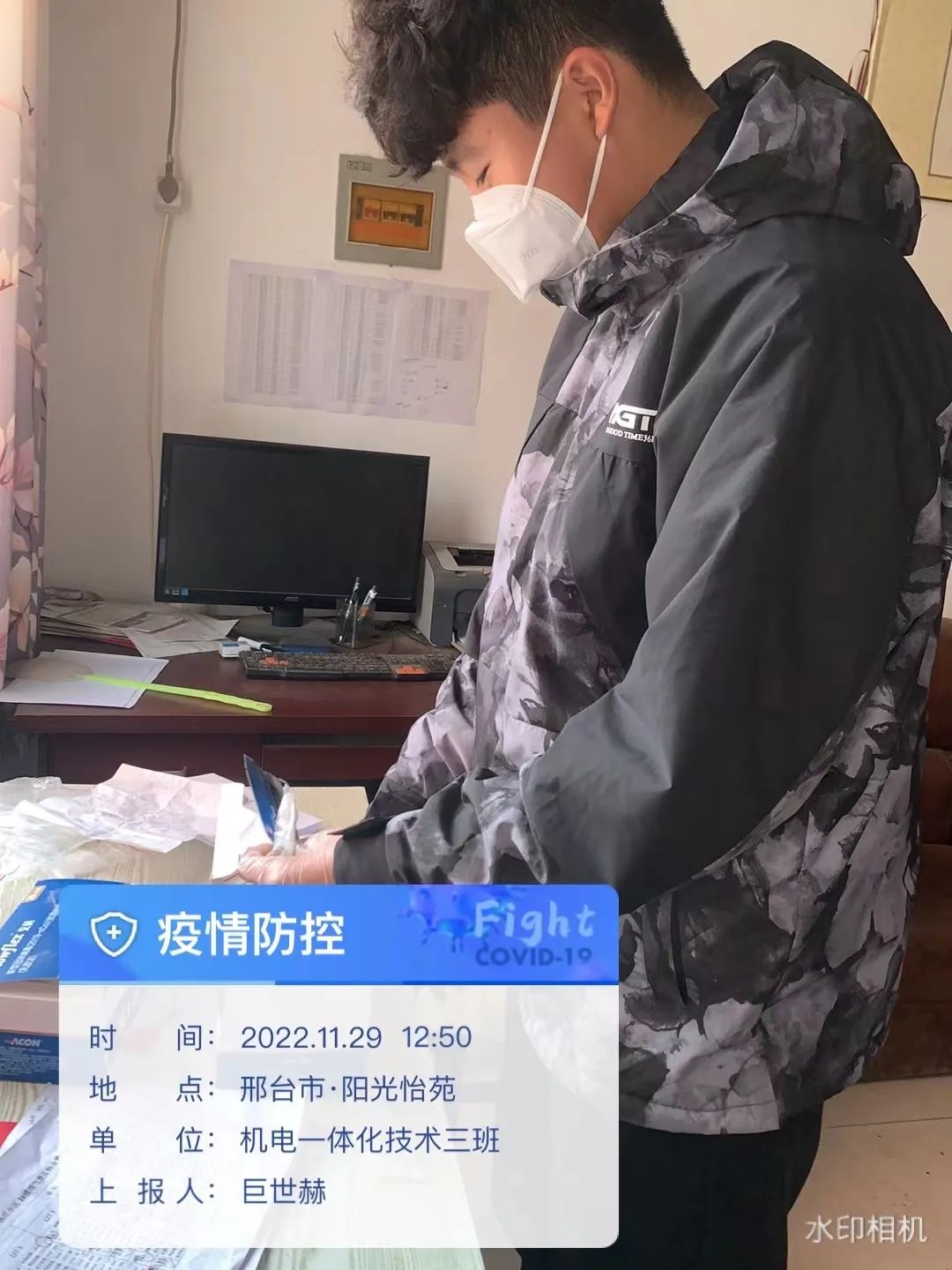 UG环球官方网学子积极参与“返家乡”抗疫志愿服务活动