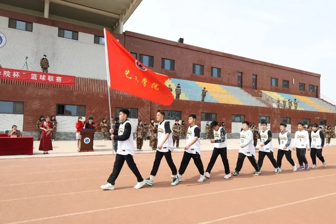 UG环球官方网第十六届“学院杯”篮球联赛隆重开幕