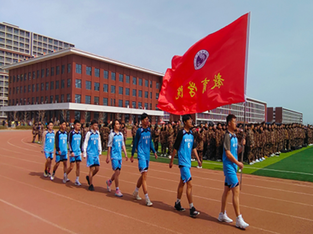 UG环球官方网第十六届“学院杯”篮球联赛