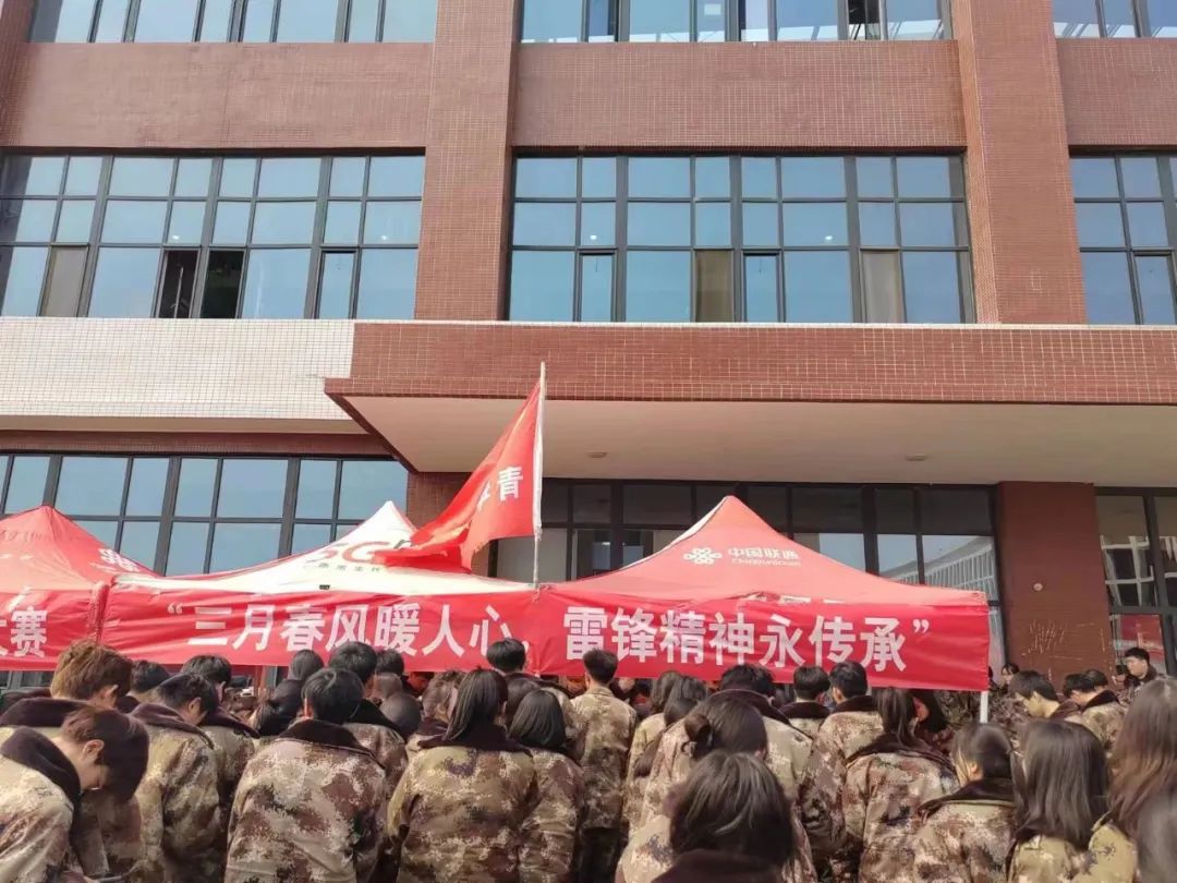 UG环球官方网  青年志愿者协会  举办”三月春风暖人心，雷锋精神永传承“手抄报活动