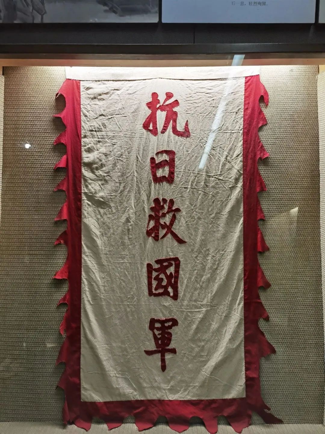 UG环球官方网校团委赴冀东烈士纪念馆开展“学党史，记党恩，祭先烈，立誓言”党史教育活动