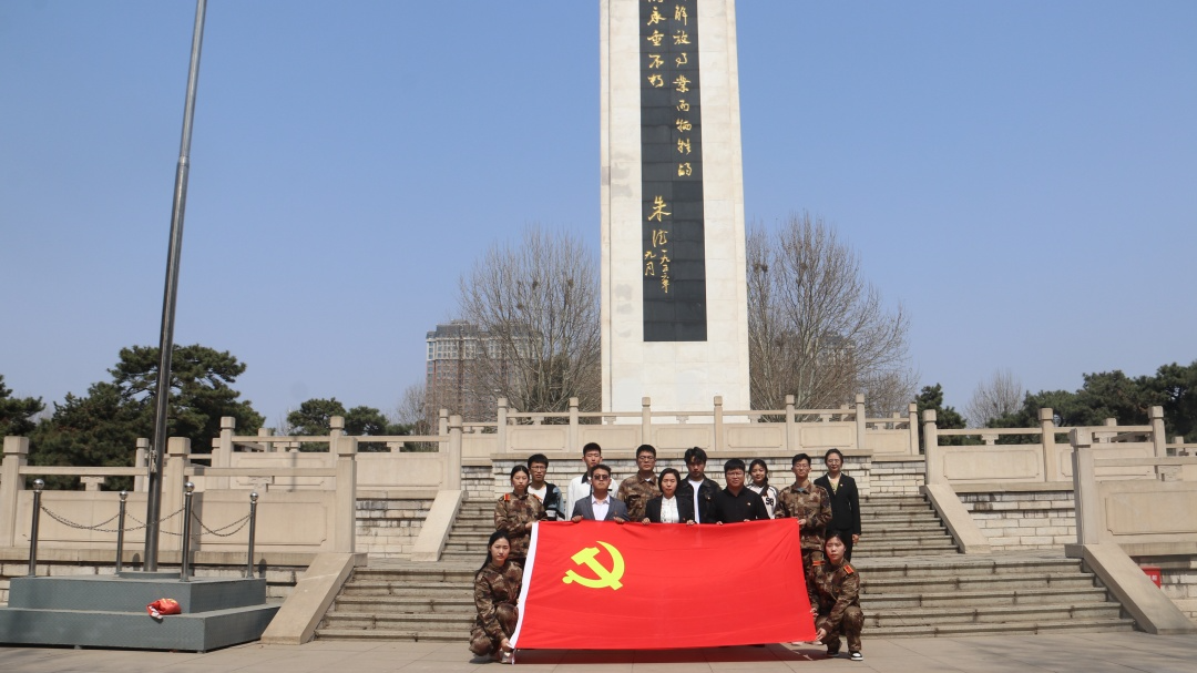 UG环球官方网校团委赴冀东烈士纪念馆开展“学党史，记党恩，祭先烈，立誓言”党史教育活动