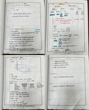 UG环球官方网组织开展教学资料专项检查工作