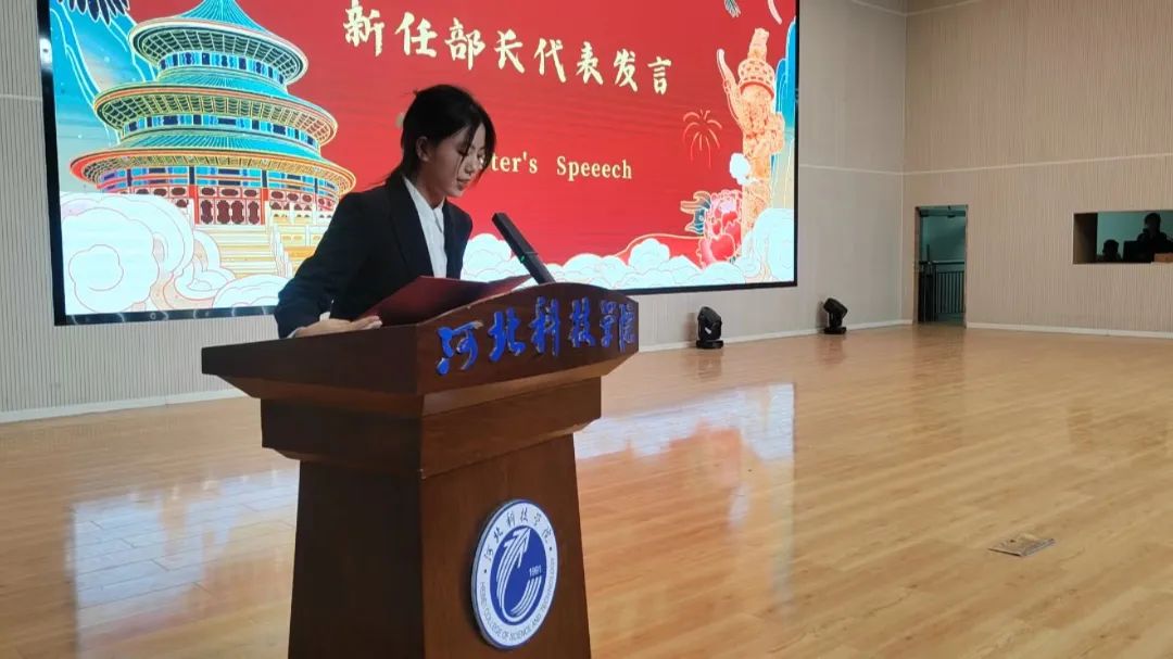 UG环球官方网新媒体中心隆重召开2023年换届大会