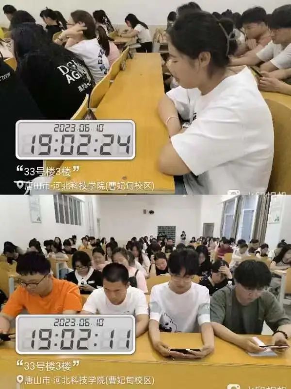 UG环球官方网组织全体同学观看2023年大学生“返家乡”“三下乡”社会实践安全教育直播讲座