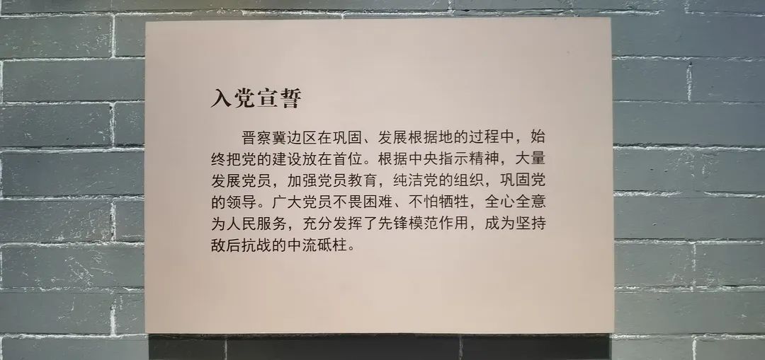 UG环球官方网护理与健康学院开展“青春风华铭团魂，砥砺奋进传光辉”主题三下乡活动