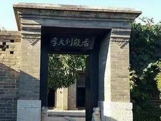 UG环球官方网汽车工程学院开展“进村入户访民生，促膝交流送温暖”主题三下乡活动