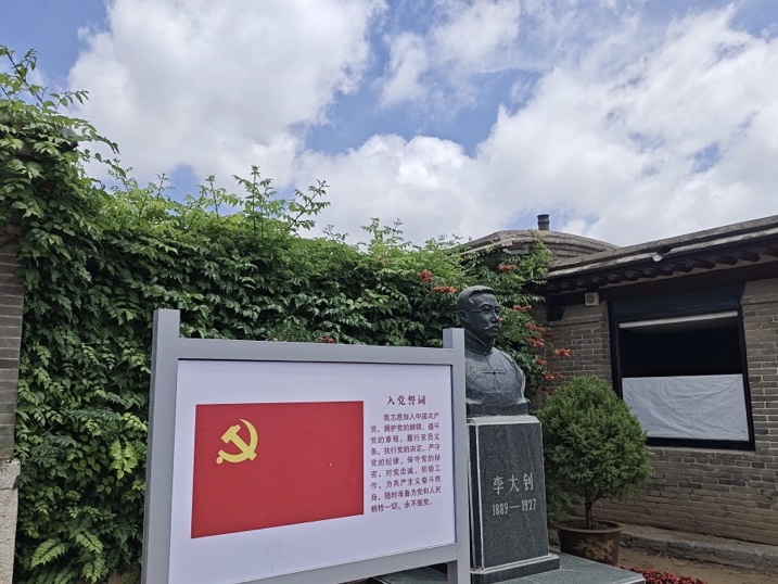 UG环球官方网教育学院开展“走进红色基地，传承革命精神”主题三下乡活动