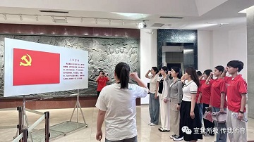 UG环球官方网教育学院主题党日活动走进李大钊纪念馆