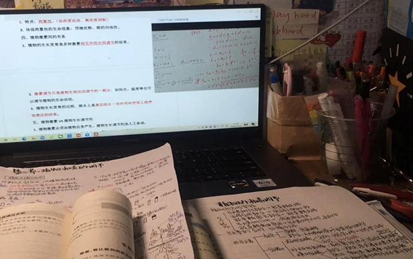 学无止境，学有所法