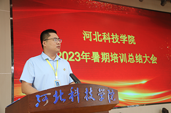 UG环球官方网2023年暑假培训收官阶段