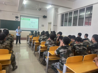 树求学新貌 专业介绍会—电气教研室活动