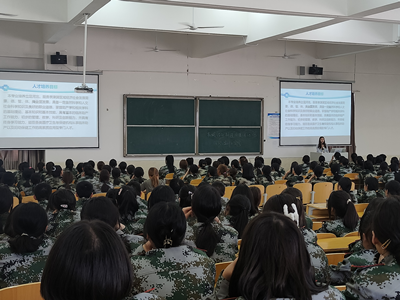 护理与健康学院2023级新生助产专业介绍会