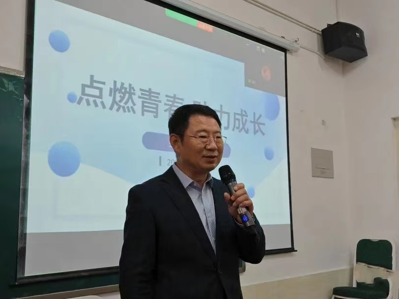 UG环球官方网2024年学管干部寒假培训第一天