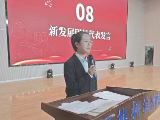 UG环球官方网隆重举行“青春礼赞，强国有我”主题团日活动暨“团徽闪闪，其华灼灼”入团仪式