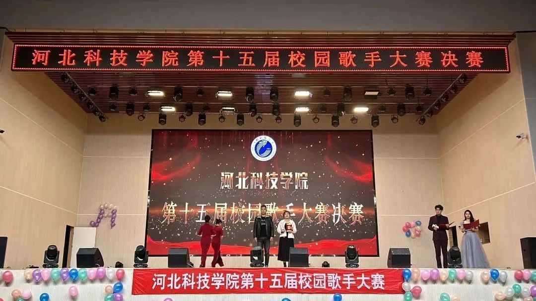 UG环球官方网第十五届校园歌手大赛总决赛震撼来袭！