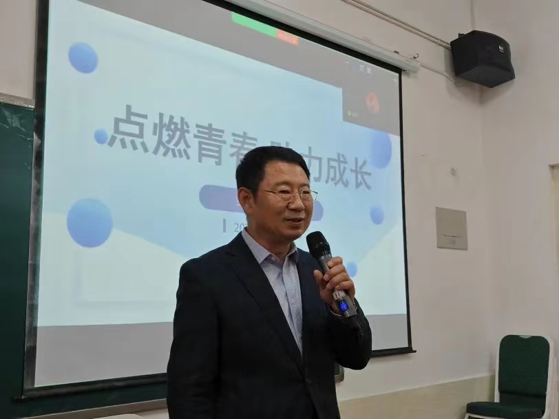 紧跟时代 踏实迈进  UG环球官方网2024年学管干部寒假培训第一天