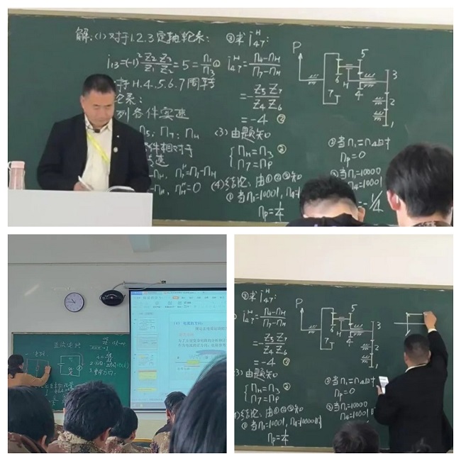 汽车工程学院——“龙”光焕发，开学第一课