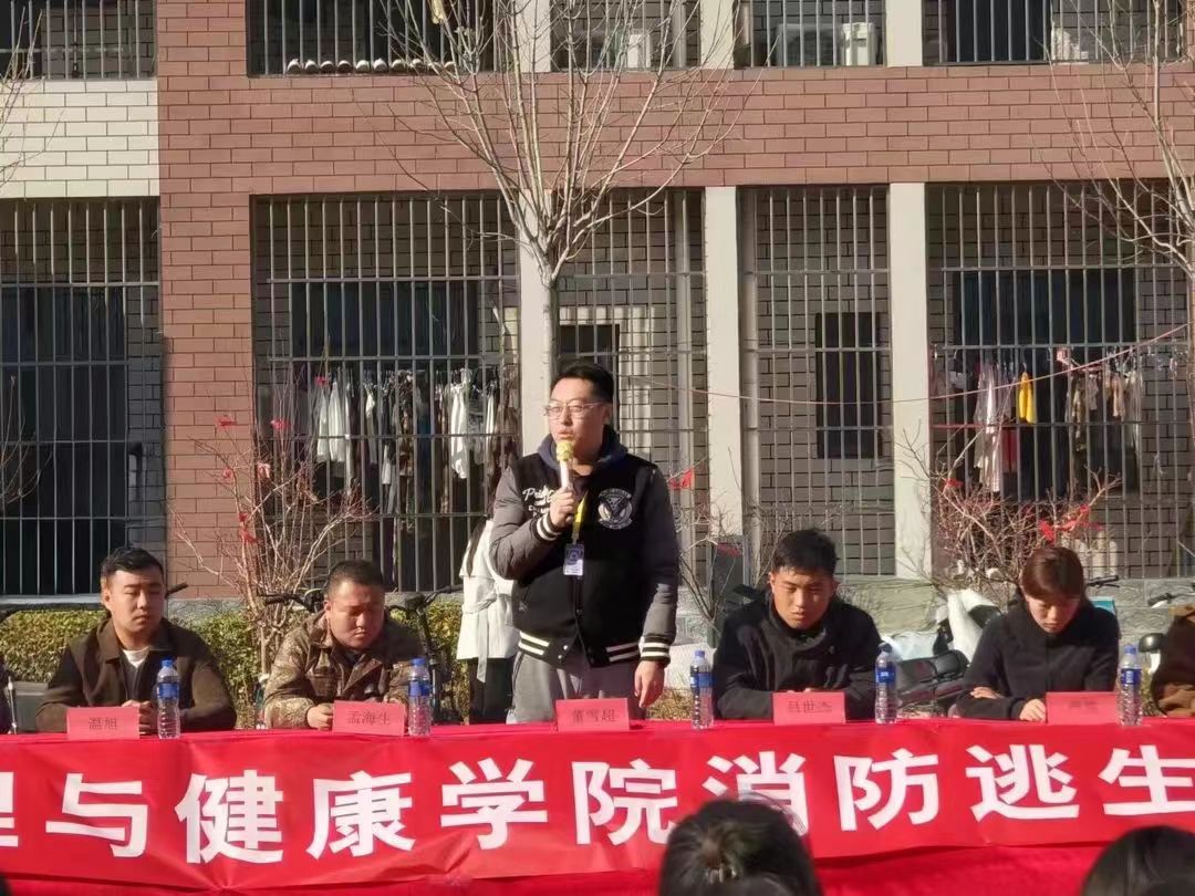 UG环球官方网护理与健康学院消防疏散常演练 平安校园筑防线