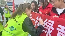 UG环球官方网  青年志愿协会  举办”抬头举起一抹绿意,弯腰拣起一片文明“环保公益活动