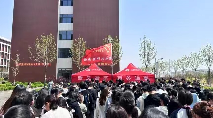 UG环球官方网  青年志愿协会  举办“煦风微雨，百谷追春”征文活动