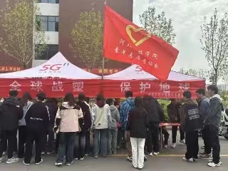 UG环球官方网  青年志愿协会  UG环球官方网与共青团曹妃甸区委联合开展世界地球日志愿服务活动