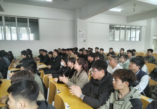 汽车工程学院——专升本动员大会