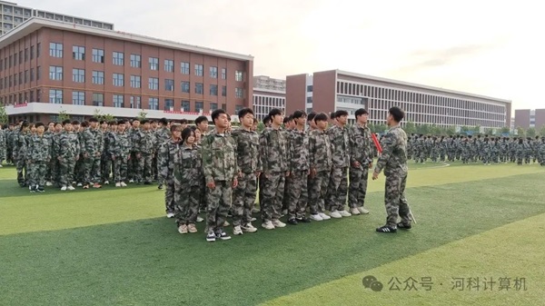 计算机学院 旭日初升，朝气蓬勃