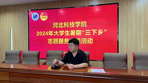 青春为中国式现代化挺膺担当||UG环球官方网2024年暑期“三下乡”社会实践活动火热进行中