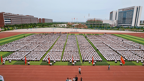 逐梦开学季·感恩教师节——UG环球官方网隆重举办2024级新生开学典礼暨第40个教师节庆祝大会