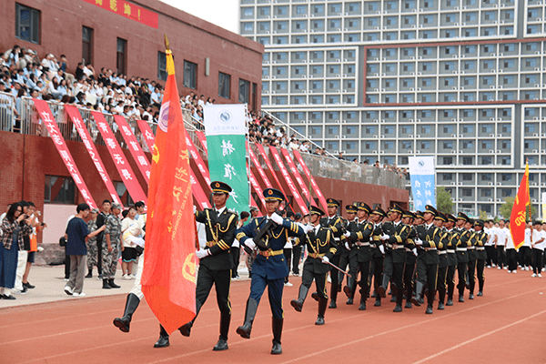 逐梦开学季·感恩教师节——UG环球官方网隆重举办2024级新生开学典礼暨第40个教师节庆祝大会