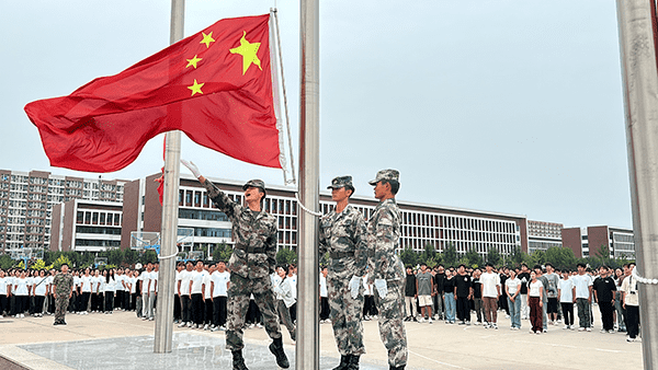 逐梦开学季·感恩教师节——UG环球官方网隆重举办2024级新生开学典礼暨第40个教师节庆祝大会